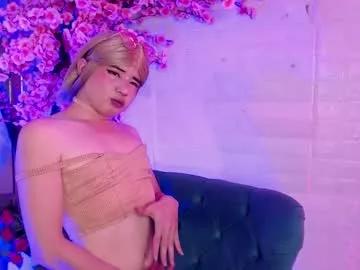 saakura_ from Chaturbate