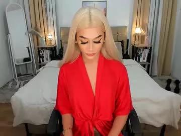 Sabrina_moan webcams show profile image 
