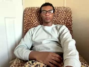 Saeonyx webcams show profile image 