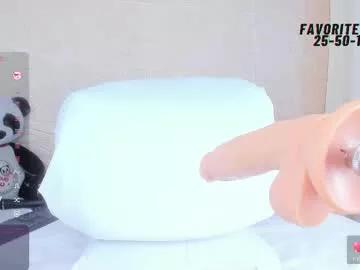 sahara1106 from Chaturbate