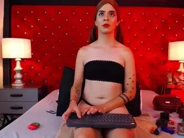 salomeandrews_ from Chaturbate is Freechat