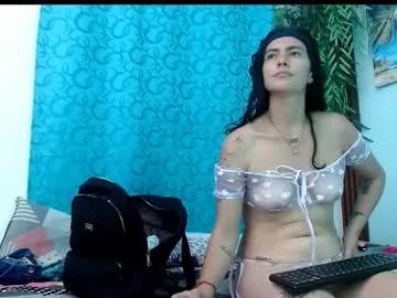 salomesmit666 from Chaturbate is Freechat