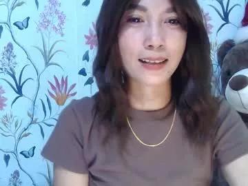 saltwatermuse from Chaturbate is Freechat