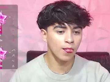 Photos of sam_daves_ from Chaturbate is Private