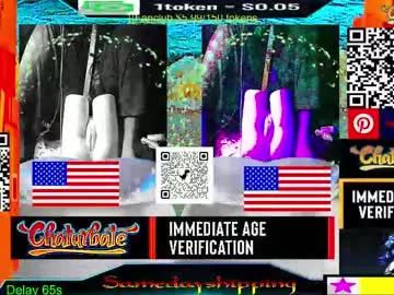 Photos of samedayshipping from Chaturbate is Freechat