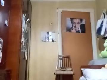 samiravilmont from Chaturbate is Freechat