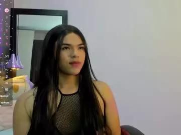 sammybrunette1 from Chaturbate
