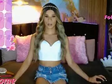 sammylittle_ from Chaturbate