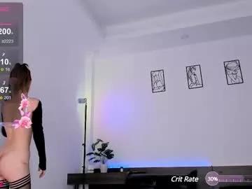 sana_minatozaki from Chaturbate