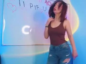 sandracoul from Chaturbate is Freechat