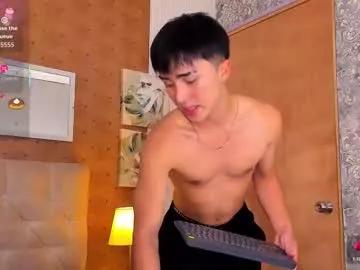 santi_fabulous from Chaturbate is Freechat