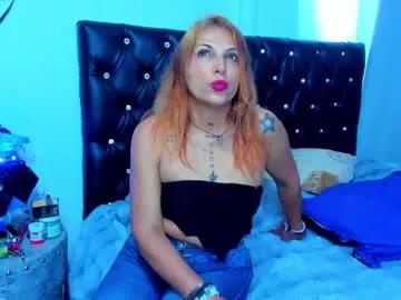 sara_parker__ from Chaturbate is Freechat