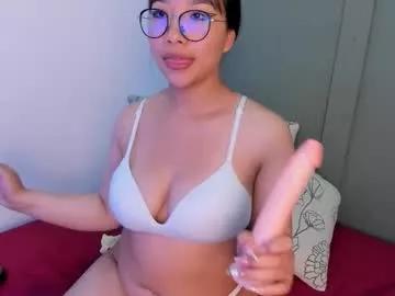 saraah_dream from Chaturbate