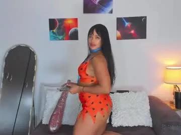 sarah__cinnamon from Chaturbate