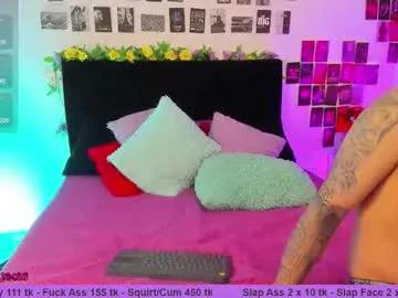 sarahandzack from Chaturbate is Freechat