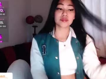 sarahh_11 from Chaturbate is Freechat