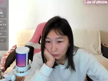 saraxray from Chaturbate is Freechat
