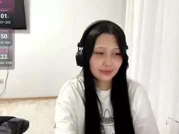 Sary_flame webcams show profile image 