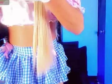 Dirty chat webcam: explore liveshows with versed models, from laying bare to fetishes, in a variety of sexy free adult webcams.