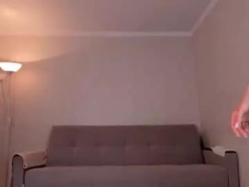 sassynova model from Chaturbate