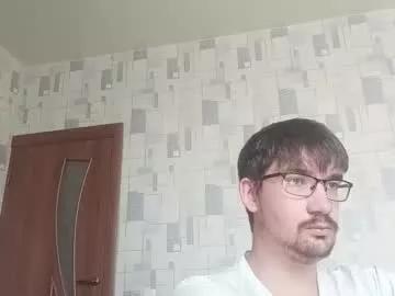 Satalit_ webcams show profile image 