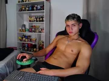 Saulomiralles webcams show profile image 