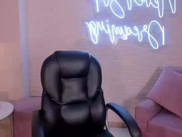 savannahstorm_ from Chaturbate