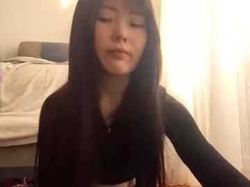 savannakoshiol from Chaturbate is Freechat