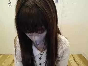 sayakax from Chaturbate