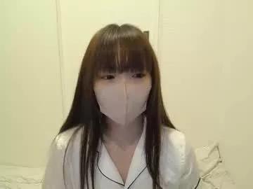 sayakax from Chaturbate