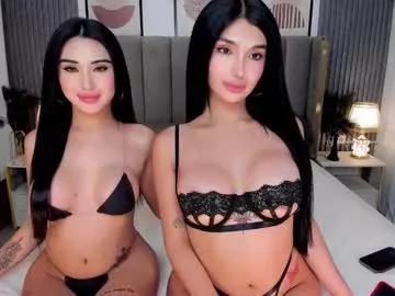 Dirty chat webcam: explore liveshows with versed models, from laying bare to fetishes, in a variety of sexy free adult webcams.