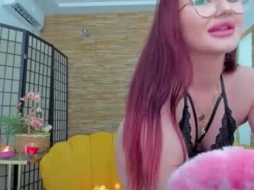 scarlettvibe from Chaturbate is Freechat