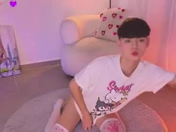 sebasrosecute from Chaturbate is Freechat