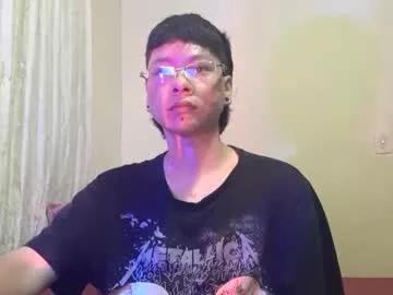 Sebasslops webcams show profile image 