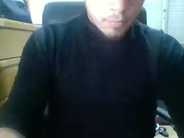 secretcutie200 from Chaturbate is Freechat