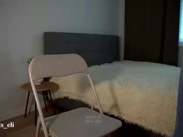 Secrets_eli webcams show profile image 