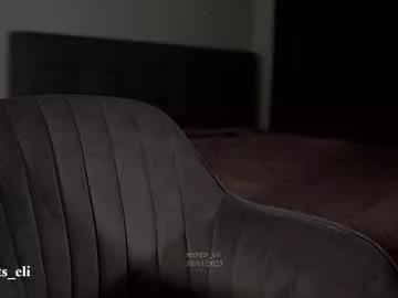 secrets_eli from Chaturbate is Freechat