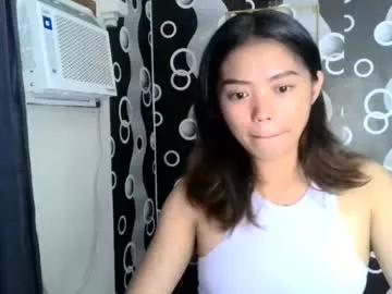 Seductive_diana webcams show profile image 