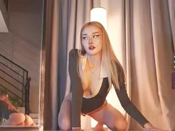 seduza_hyun model from Chaturbate