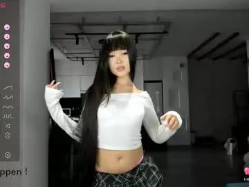 seeeyoumin from Chaturbate