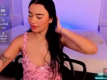 selenafox7 from Chaturbate is Freechat