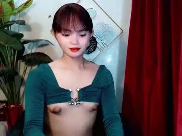 sensational_yeng from Chaturbate