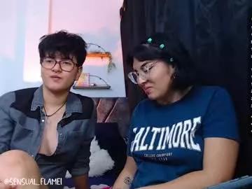 sensual_flame from Chaturbate