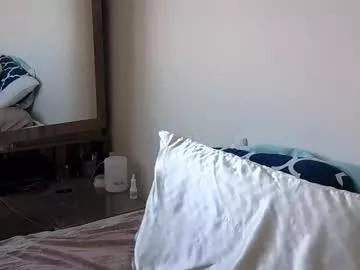 sensualalien from Chaturbate