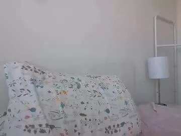 sensualalien from Chaturbate