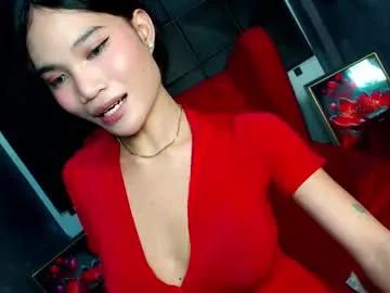 serena_harper from Chaturbate