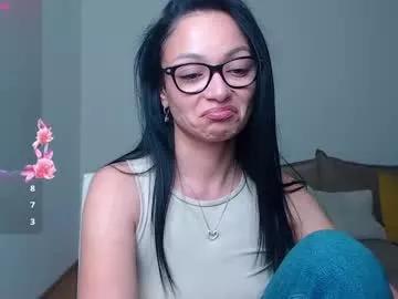 serenesophi from Chaturbate