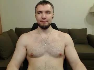 Sergiotitan3271 webcams show profile image 