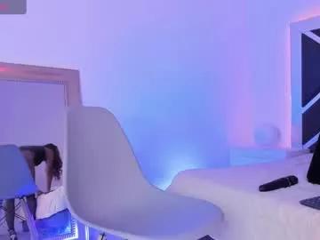 seshattt from Chaturbate