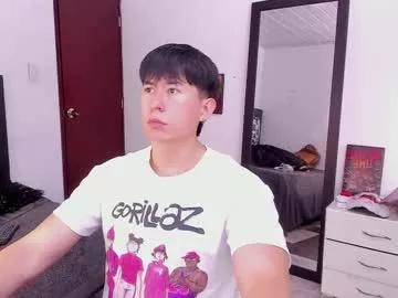 setsuna_10 from Chaturbate